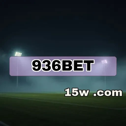 936bet E-sports